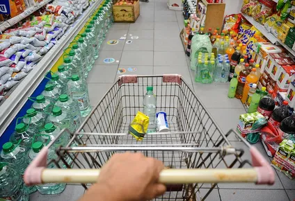 Supermercado