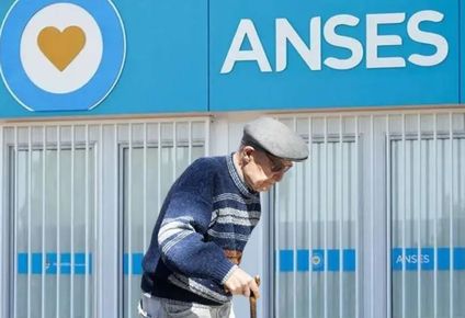 jubilados anses: con aumento confirmado, ¿a cuanto se va la minima en septiembre 2025 y que pasa con el bono?