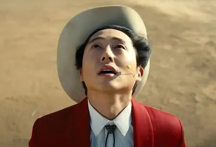 Steven Yeun en ¡Nop!