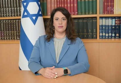 La embajadora de Israel en Uruguay, Michal Hershkovitz