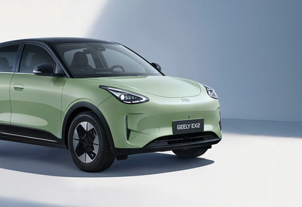 geely acelera en uruguay: el exito del ex5 dispara anuncios que pueden cambiar la movilidad local