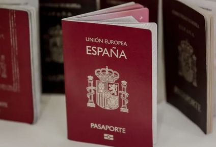 chau pasaporte: espana cierra el plazo y miles de extranjeros con ascendencia se veran afectados, ¿desde cuando rige?