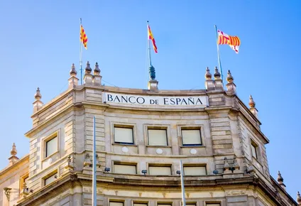El edificio del Banco de España, en Madrid.