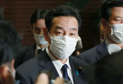 Daishiro Yamagiwa, el ministro nipón que renunció