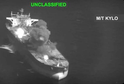 Las fuerzas estadounidenses atacaron el M/T Kylo, un petrolero vinculado a Irán, en el Golfo de Omán