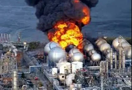 Central nuclear de Fukushima