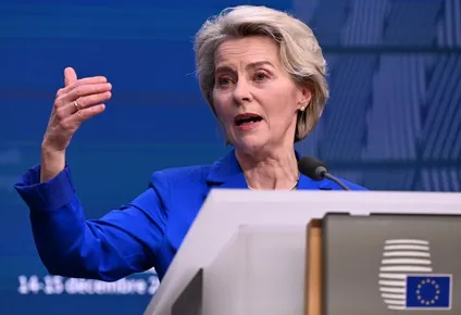 Ursula von der Leyen, presidenta de la Comisión Europea