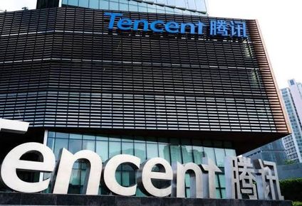 startup uruguaya zapia cerro acuerdo con la gigante china tencent y busca impulsar la instalacion de un data center de la empresa en uruguay