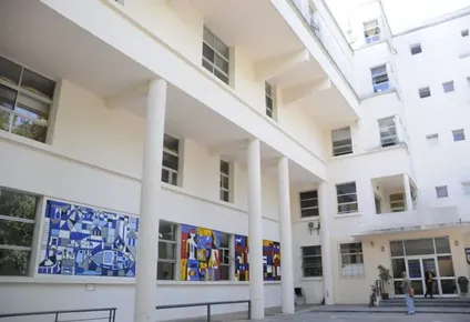 Hospital Saint Bois