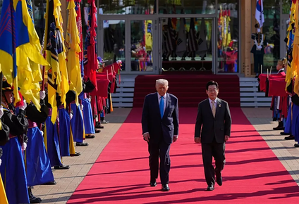 Donald Trump en Corea del Sur