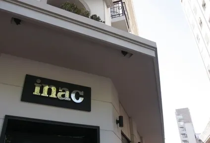 INAC: afirmó que el control de calidad se fortaleció y se modernizó.