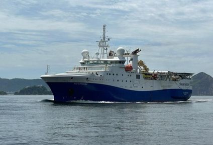Buque SW Empress de bandera noruega