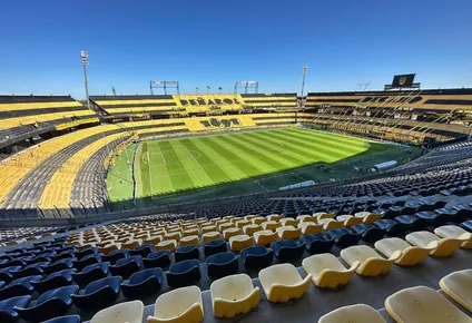 El Estadio Campeón del Siglo