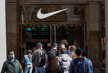 Nike tuvo un flojo cierre de semana en Wall Street.