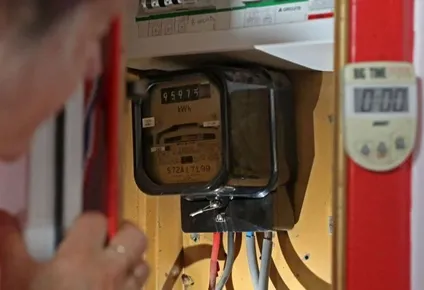 Topar aparece como palabra extraña de este año y significa poner y quitar topes al precio del gas o el petróleo.