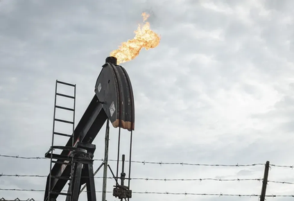 Balancín petrolero en Venezuela &nbsp;