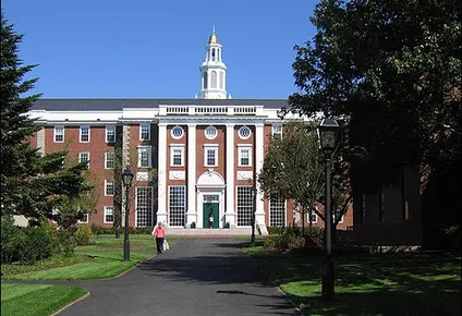 La universidad de Harvard