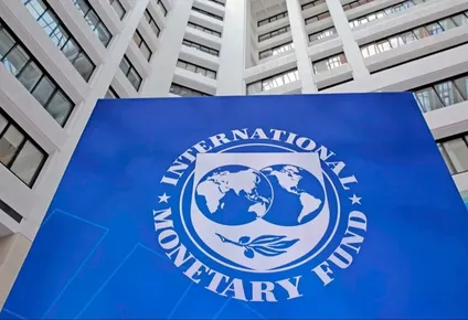 Fondo Monetario Internacional