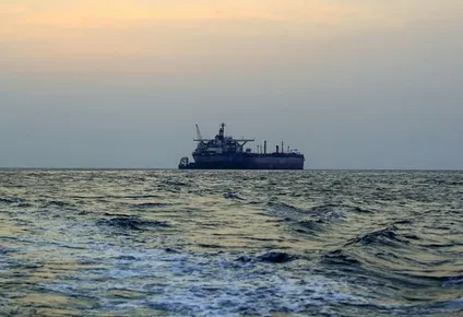 Buque Nautica de la ONU, comprado para atracar cerca del FSO Safer, que contiene más de un millón de barriles de petróleo