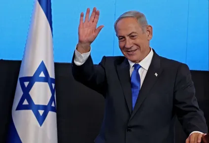 netanyahu acordo formar gobierno con un partido homofobico y ultranacionalista