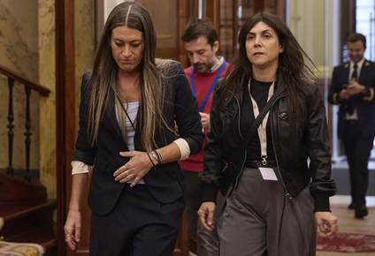Míriam Nogueras llega al Congreso de los Diputados. EUROPA PRESS.&nbsp;