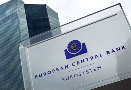 Sede del Banco Central Europeo