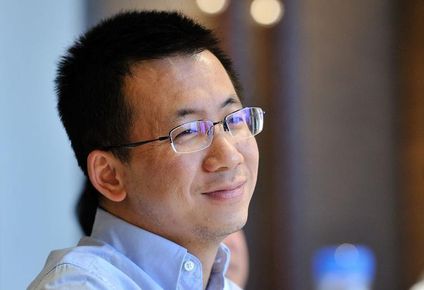 Zhang Yiming estudió ingeniería de software en la Universidad de Nankai, en Tianjian.
