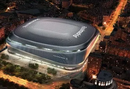 El Bernabéu, el gran candidato para la final.
