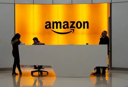 Una sede de la empresa Amazon