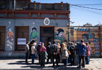 Centro Inisa del barrio Atahualpa