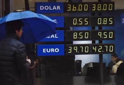 la suba del dolar incomodo al banco central, que vende para contener su apreciacion