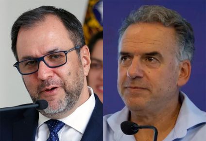 El canciller Yvan Gil y Yamandú Orsi