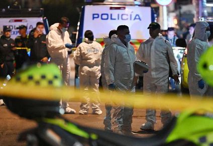 Miguel Uribe Turbay fue baleado en un acto público en Bogotá el pasado 7 de junio.