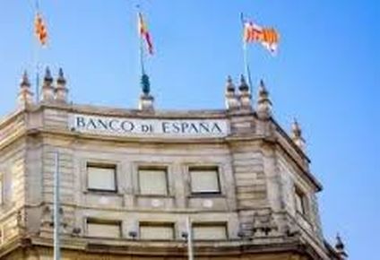 Una imagen del Banco de España