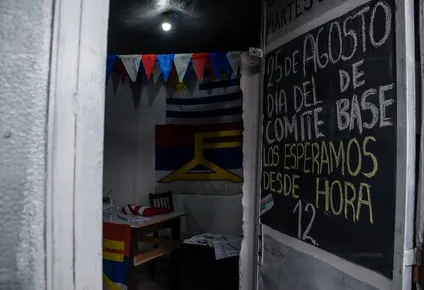 Archivo, día del comité de base del Frente Amplio