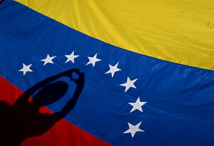 Bandera de Venezuela. Imagen de archivo