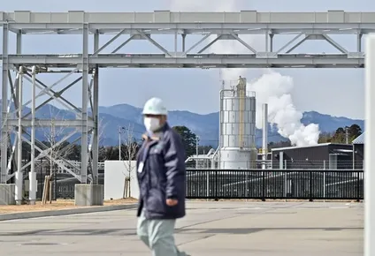 Japón y el fracaso de la sociedad de hidrógeno