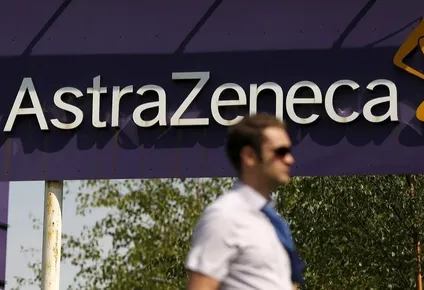 AstraZeneca es el laboratorio que está trabajando en la vacuna junto a la Universidad de Oxford, en Reino Unido