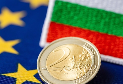 Bulgaria adopta el euro desde el 1 de enero de 2026