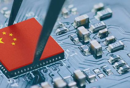 El declive de la industria tecnológica china
